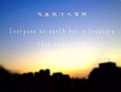 六年级生活充满了战斗