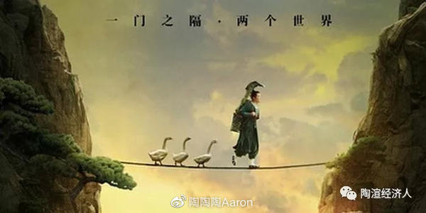 敢于解剖 - 读“一点东西”
