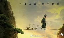 敢于自我解剖——读《一件小事》有感