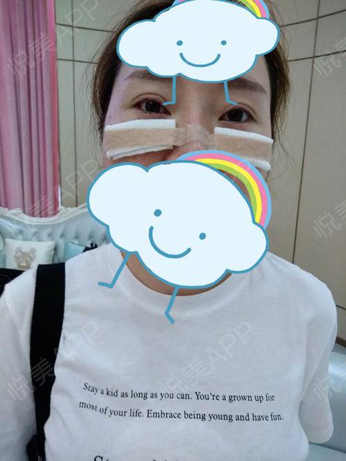 分享我