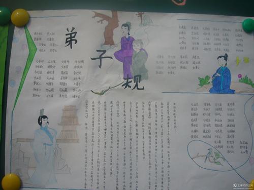 国诺伴随着我。