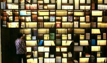 穿梭在浩瀚的书海中