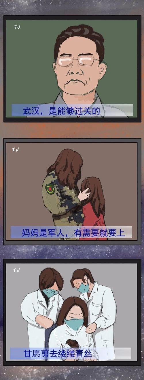 我的秘密与爸爸一致