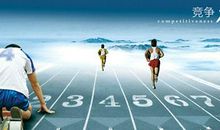 强者乎？弱者乎？