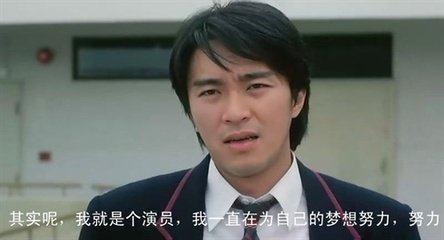 平铺一个严肃的自我