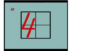 用右眼看看汉字