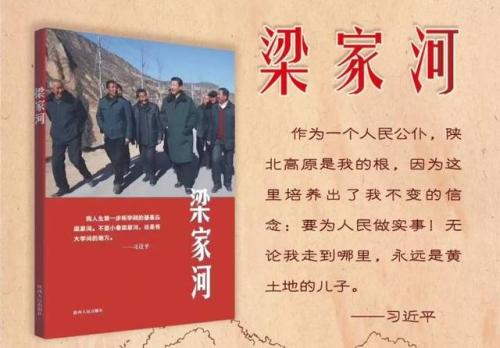 待在这