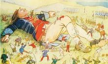 大人国和小人国读后感