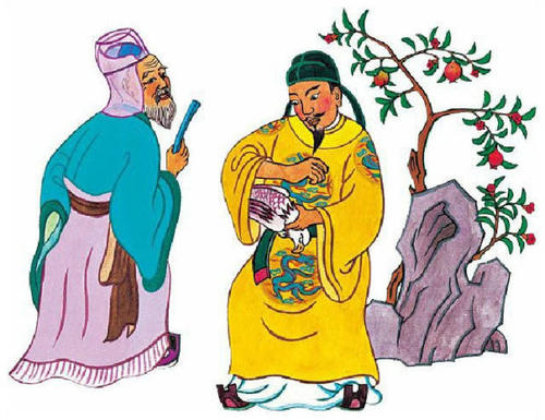 很多她