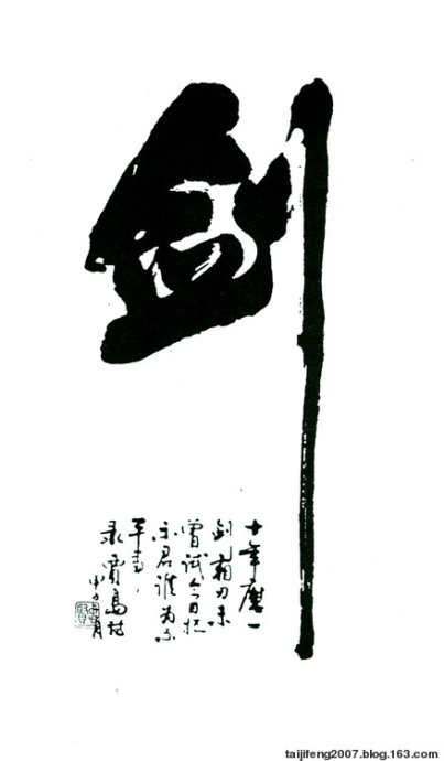 “思考”不是“死亡测试”