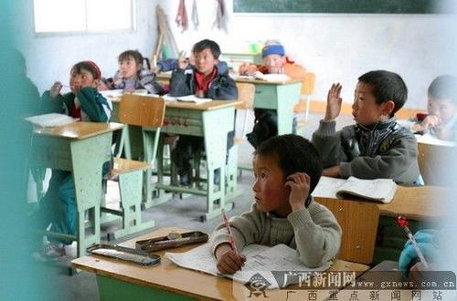 课堂阅读书