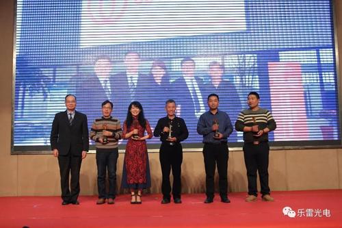 不能忘记颁奖典礼