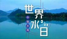 乐观是生命的泉源