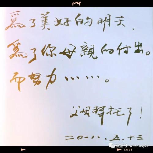 构成800字与主题