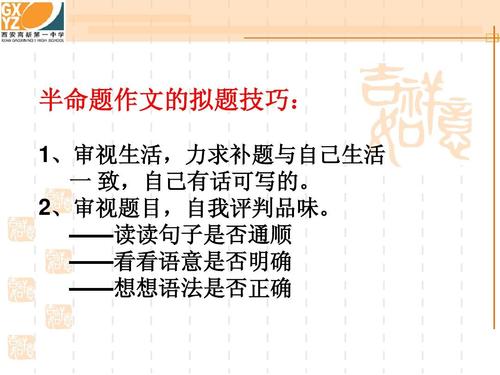 勤勉的积累是良好的反思