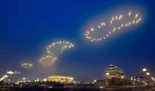 荏苒流光中的项脊轩