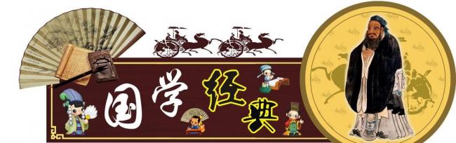 国家学校路