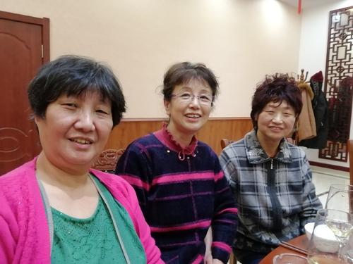 二十年后