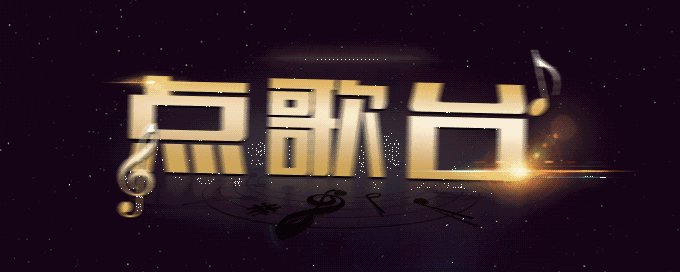 以言语增长