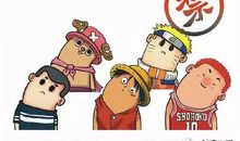 诚信考试亮出自我