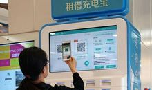 和“共享生活”心连心