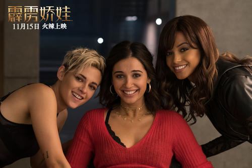让好奇心带给我们惊喜