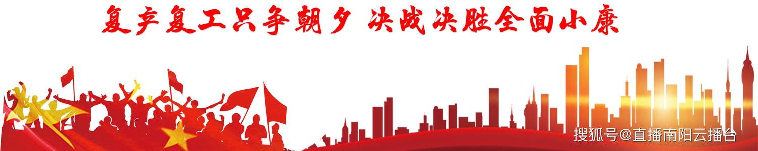 共有反流行病的胜利