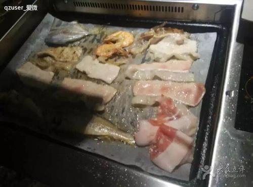 爱