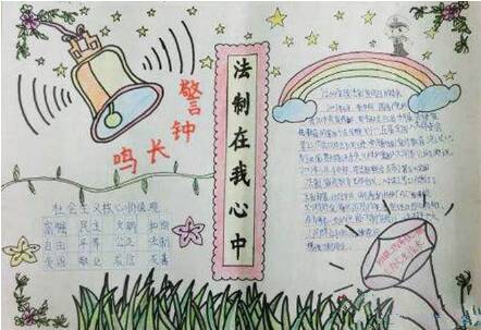 中秋在我的心里