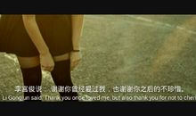 那个曾经爱过我的人