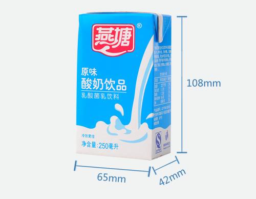 温暖的牛奶