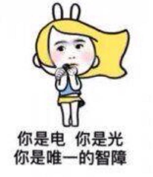 谈谈我的家人