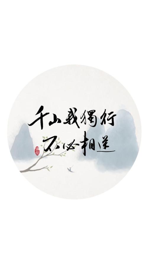 我很开心