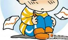 想起了那次考试