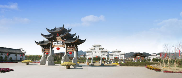 金华之旅