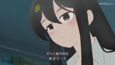 我变成了灰尘
