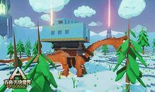 你让我的世界无风与大浪