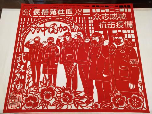 流行病是无情的，无爱的