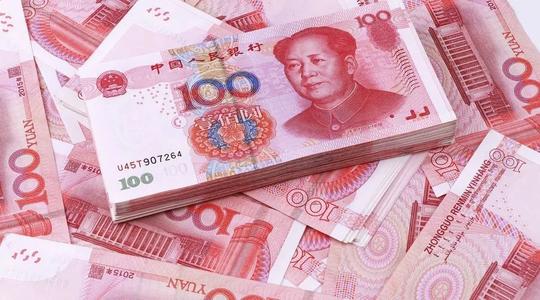 与金钱有关