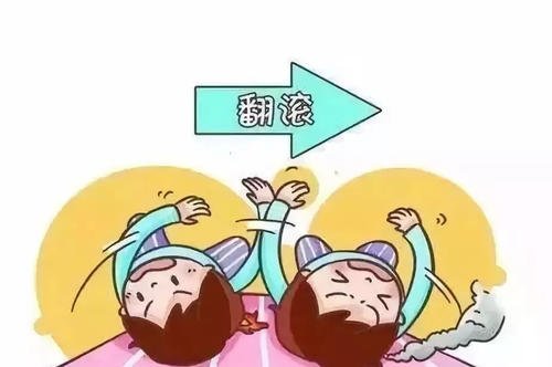 理想的是无毛火焰