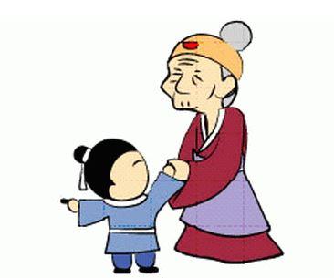 孝顺