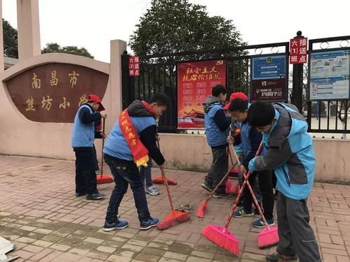 我正在为文本工作