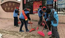 我为创文出份力