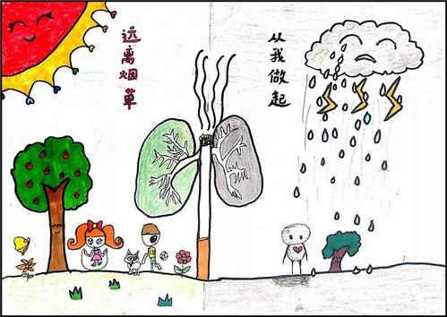留在我的烟草
