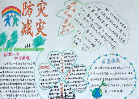 我在乎，我很高兴。