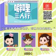 珍惜周围最重要的事情