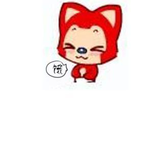 饥饿的