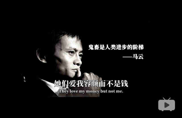 我们班级“着名”和“明星”