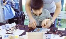 我与创客节有约