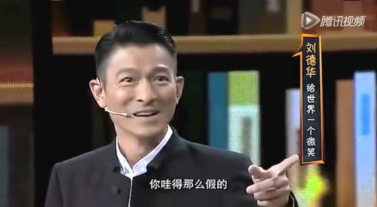 让世界微笑